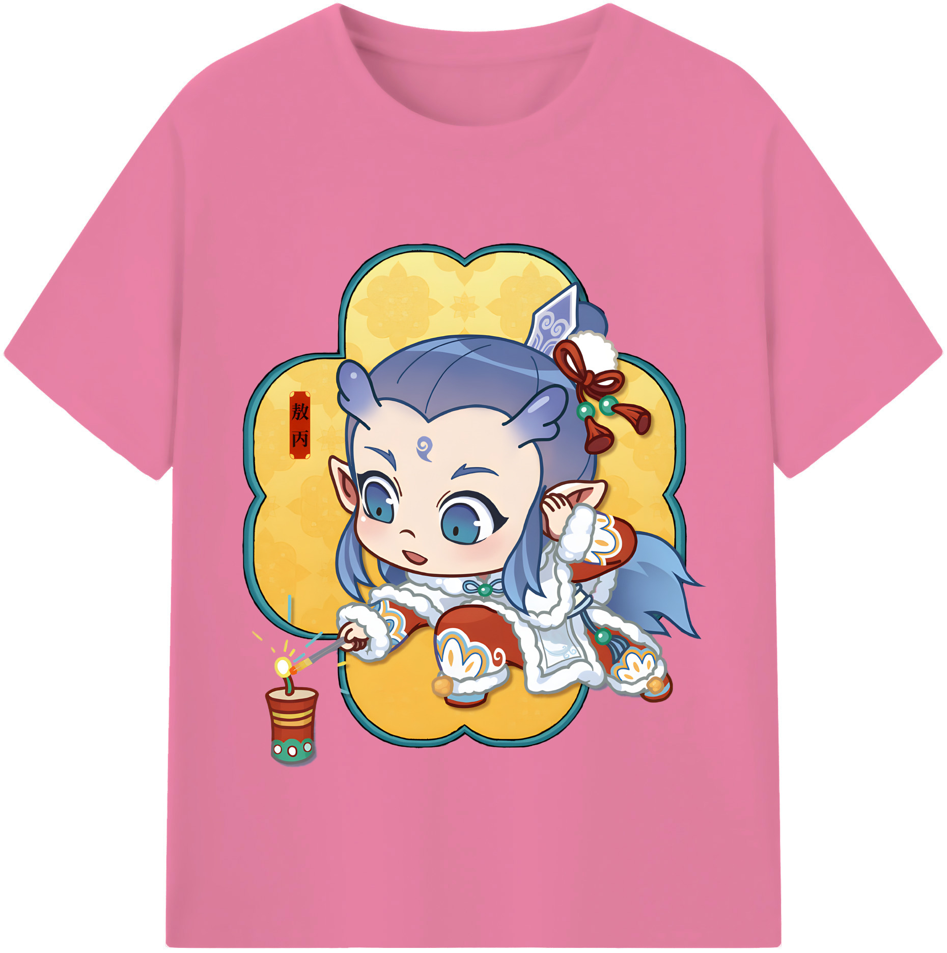 （画像用） Ne Zha 2 ナタ 魔童の大暴れ 綿100％半袖Tシャツ（フロントプリント）